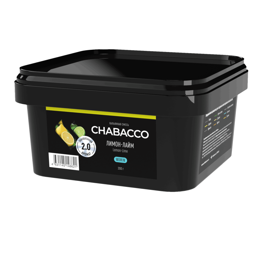 Chabacco Medium Lemon-Lime 2.0 (Лимон-Лайм), 200 гр