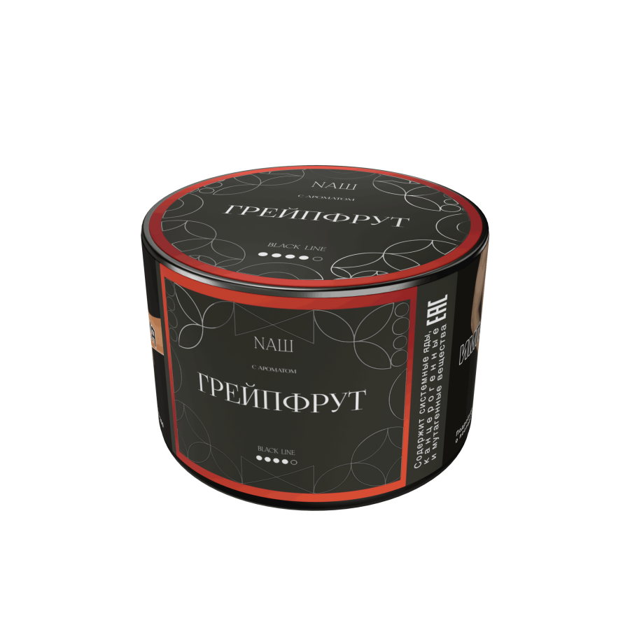 NAШ Black Грейпфрут, 40 гр