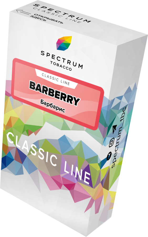 Spectrum Classic Line Barberry (Барбарис), 40 гр