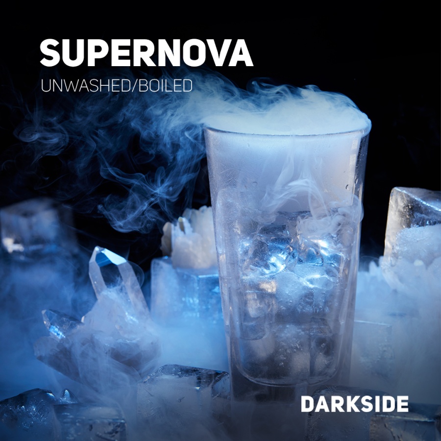 Darkside Core SuperNova (Холод), 100 г