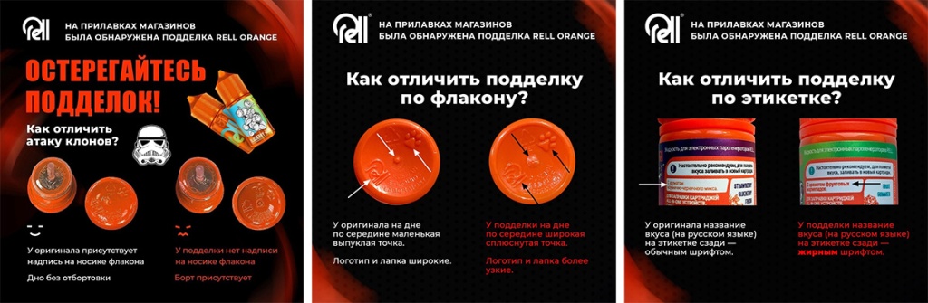 news-sept-025.jpg