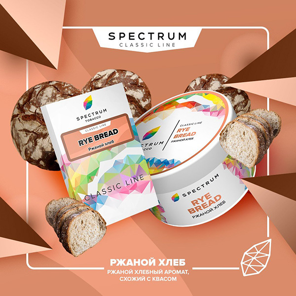 Табак Spectrum со вкусом Rye Bread