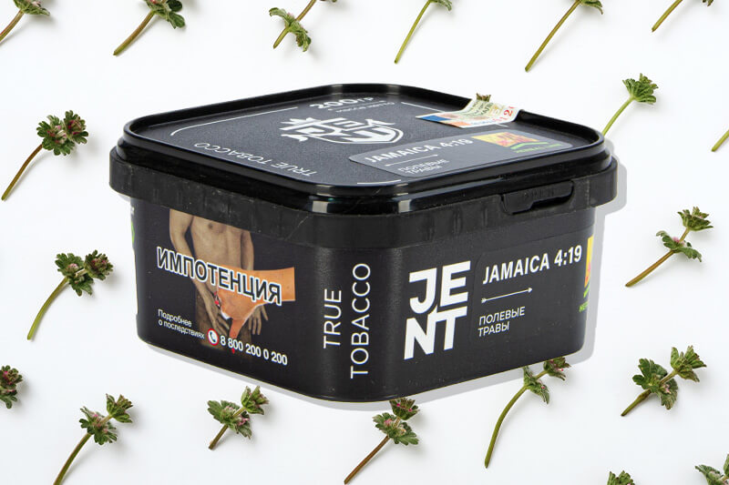 табаки для кальяна Jent Herbal Line Jamaica 4:19