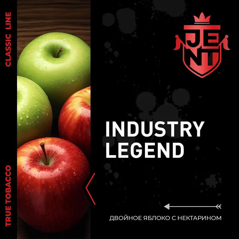 Jent Industry Legend