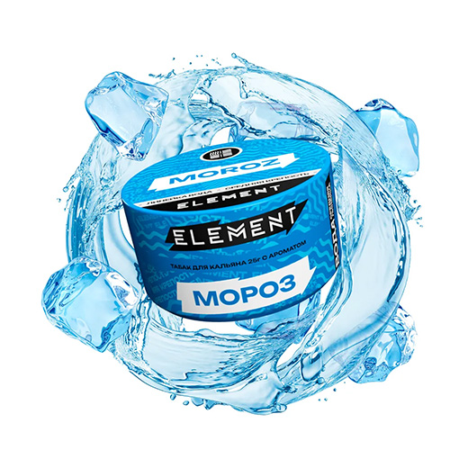 Табак для кальяна Element Вода Мороз (Moroz)