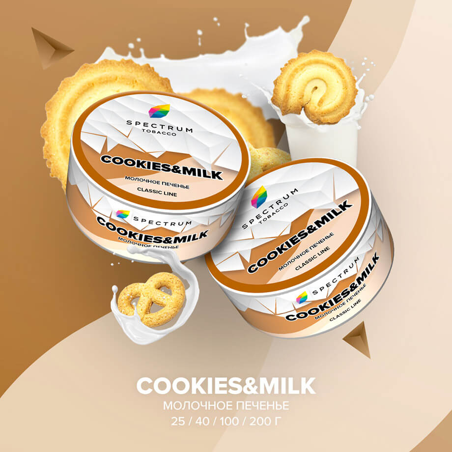 Табак для кальяна со вкусом Milk Cookies («Молочное печенье») от Chabacco Mix