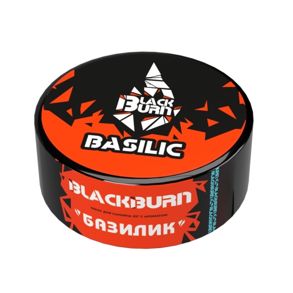 Black Burn Basilik (Базилик), 25 гр