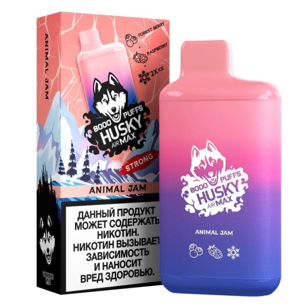 HUSKY AIRMAX STRONG 8000 Animal Jam / Лесные ягоды, малиновый джем и лед