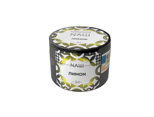 NAШ Лимон, 40 гр