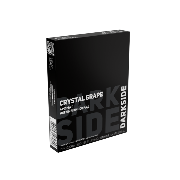 Darkside Core Crystal Grape (Кристал Грейп), 25 г