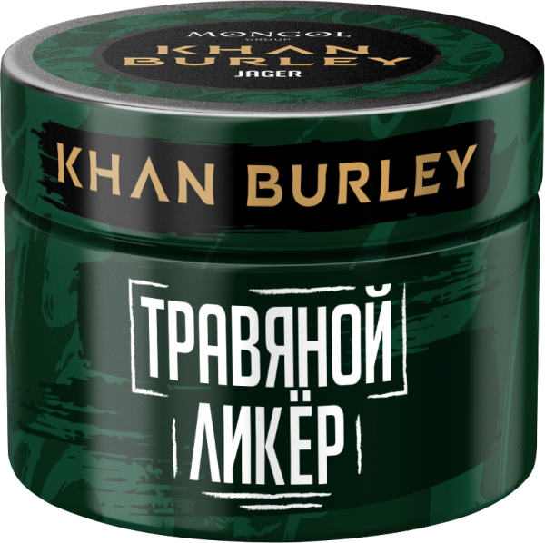 KHAN BURLEY Jager (Травяной ликёр), 40 гр