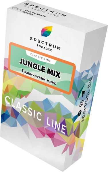 Spectrum Classic Line Jungle Mix (Тропический Микс), 40 гр