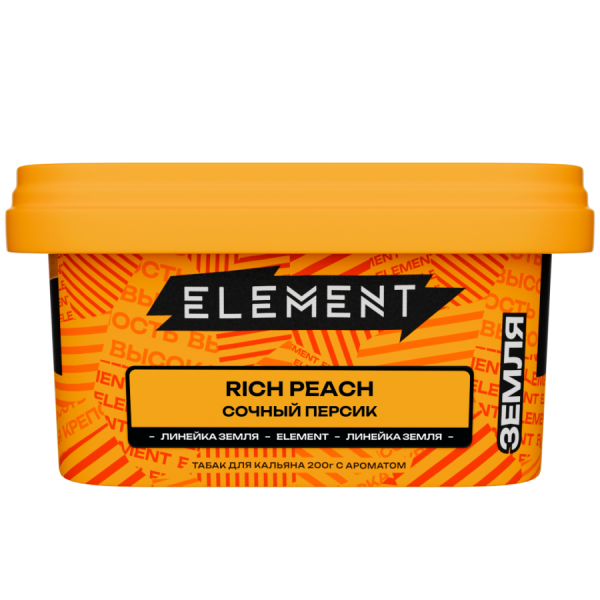 Element Земля Сочный персик (aroma Rich Peach), 200 гр
