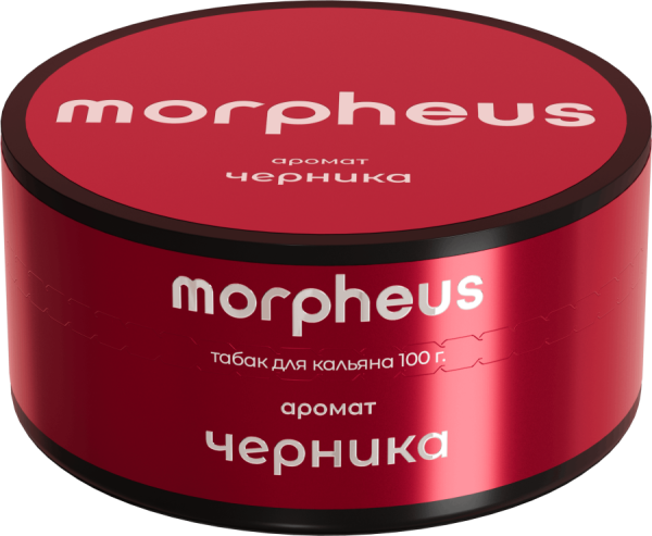 Morpheus Черника, 25 гр