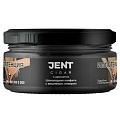 Jent Cigar  25 гр