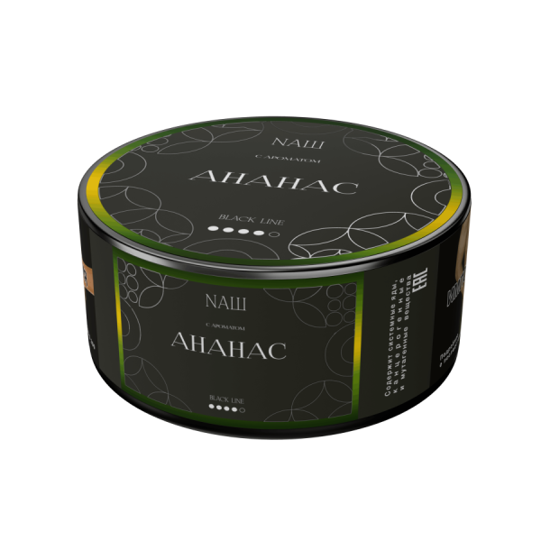 NAШ Black Ананас, 100 гр