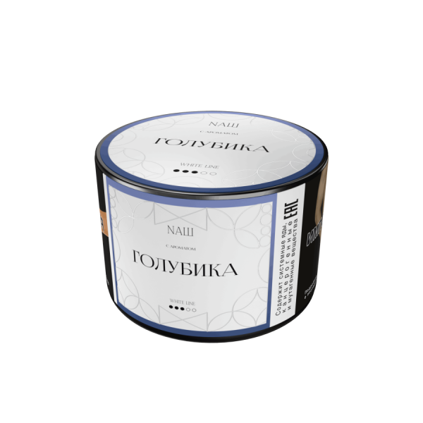 NAШ White Голубика, 40 гр