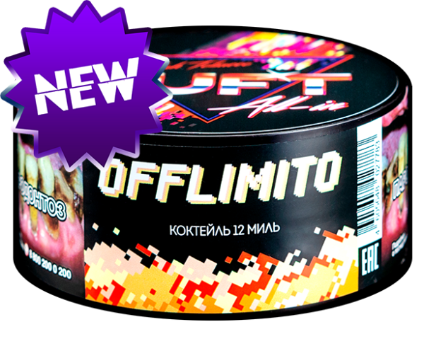 Duft All-In Offlimito 25 гр
