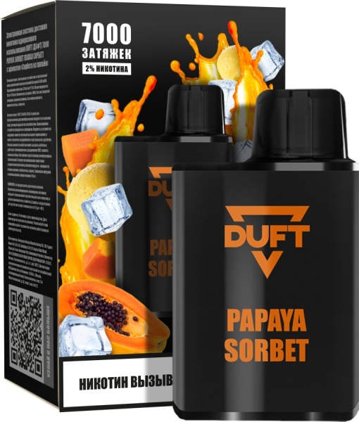 DUFT 7000 Papaya Sorbet