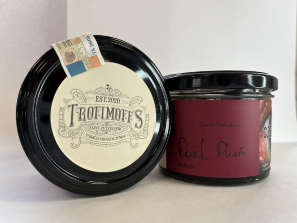 Табак для кальяна "Trofimoff"s" burley Dark Plum (Темная слива), 125гр