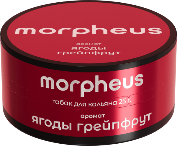 Morpheus Ягоды Грейпфрут, 25 гр
