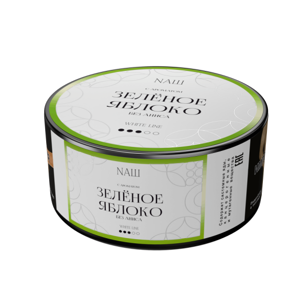 NAШ White Зелёное яблоко, 100 гр