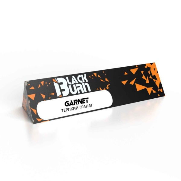 Black Burn Garnet (Терпкий Гранат), 20 гр