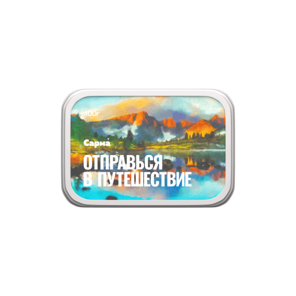 Сарма Мультифруктовый сок, 100 гр