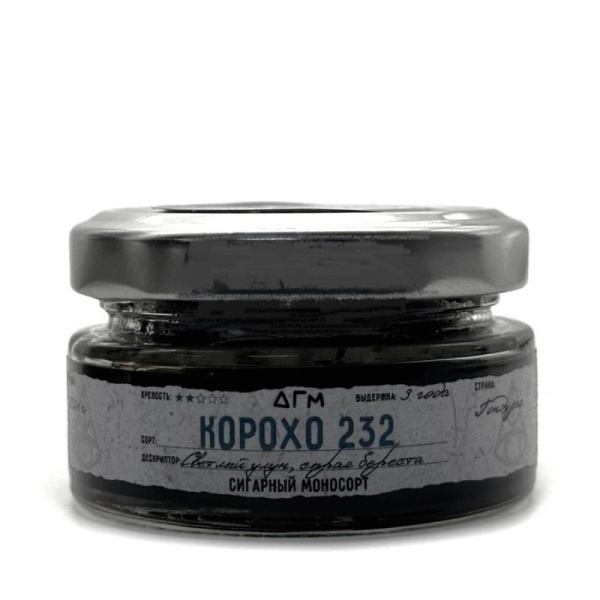 Dogma 100% Корохо 232, 20 гр