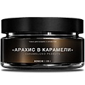 Bonche  20 гр