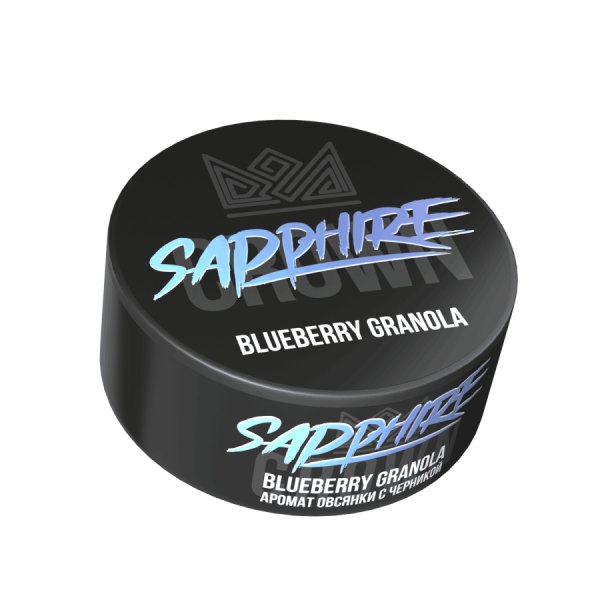 Sapphire Crown с ароматом Blueberry Granola (Овсянка с черникой), 100 гр