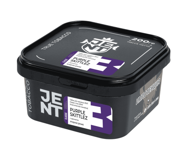Jent Classic Line с ароматом Ягодное драже (Purple Skittlez), 200 гр