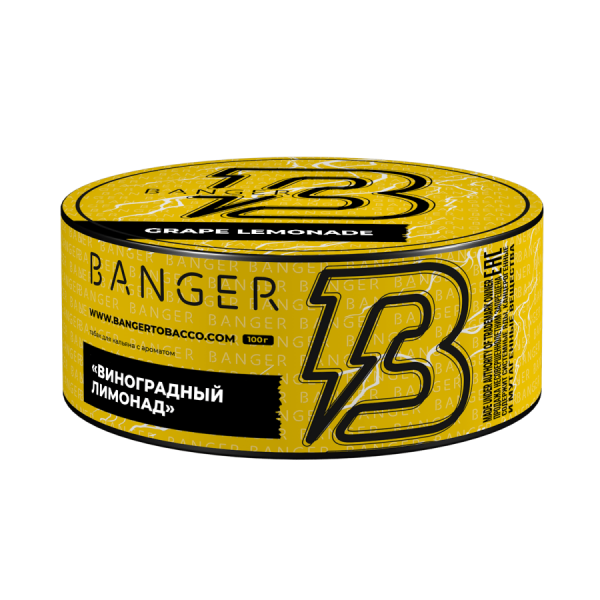 Banger Grape Lemonade (Виноградный лимонад), 100 гр