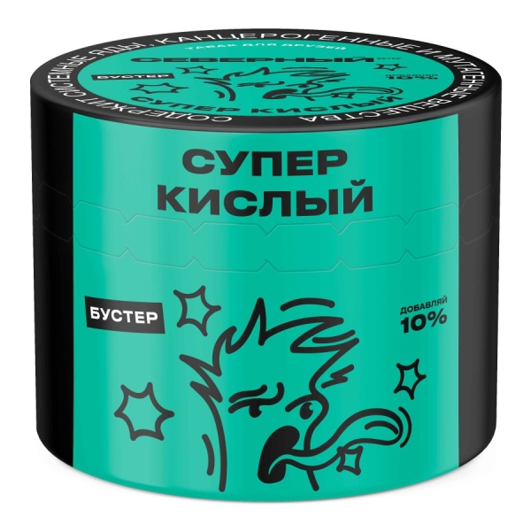 Ветер Северный Супер Кислый, 40 гр