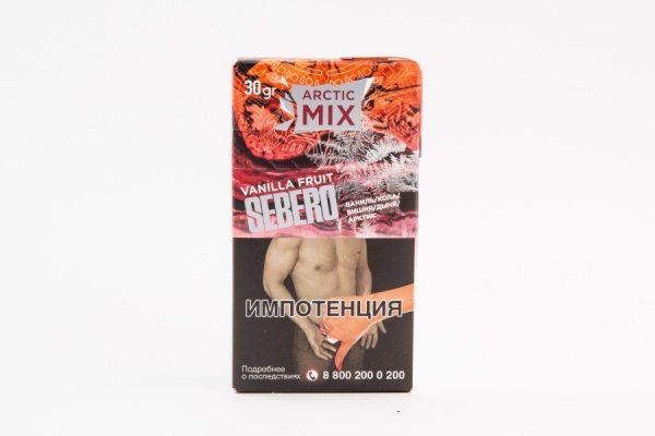Sebero Arctic Mix Vanilla Fruit (Ваниль, кола, вишня, дыня, арктик), 30 гр