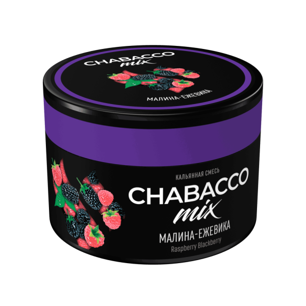 Chabacco Mix Raspberry blackberry (Малина-ежевика), 40 гр