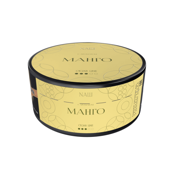 NАШ CIGAR - Манго, 120 гр