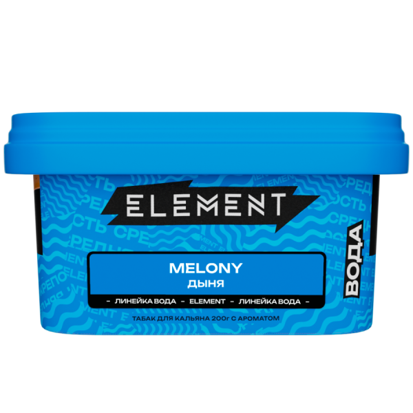 Element Вода Дыня (Melony), 200 гр