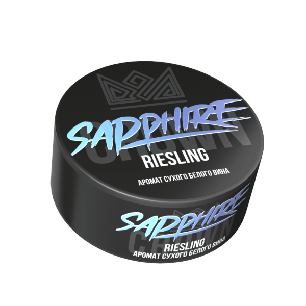 Sapphire Crown с ароматом Riesling (Рислинг), 100 гр