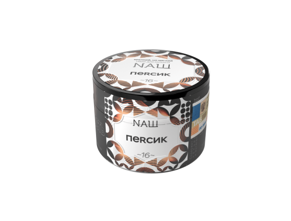 NAШ Персик, 40 гр