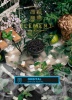 Element Вода Орбитал (Orbital), 200 гр