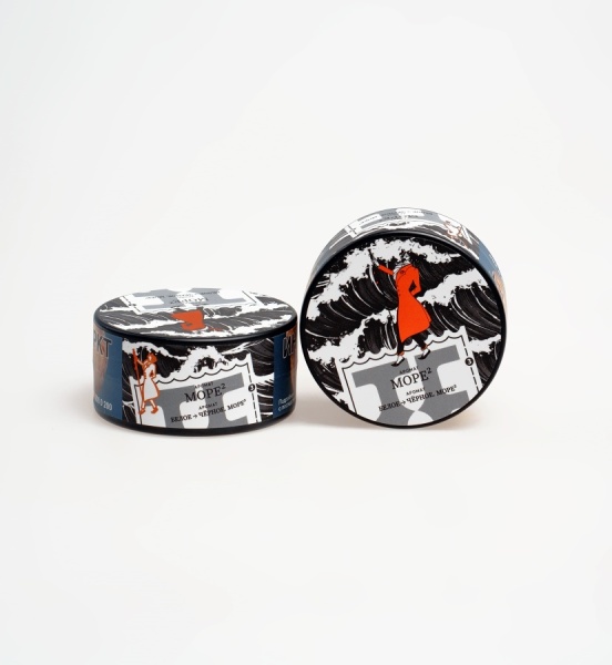 Satyr BRILLIANT COLLECTION МОРЕ, 25 гр