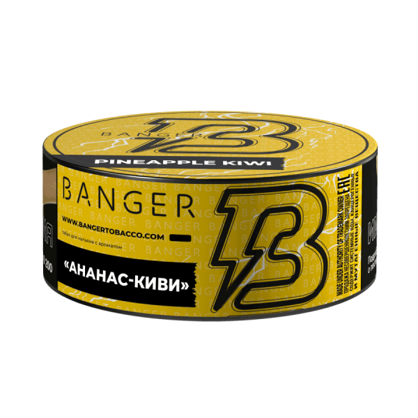 Banger Pineapple Kiwi (Ананас-Киви), 25 гр