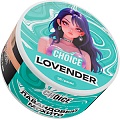 CHOICE  25 гр
