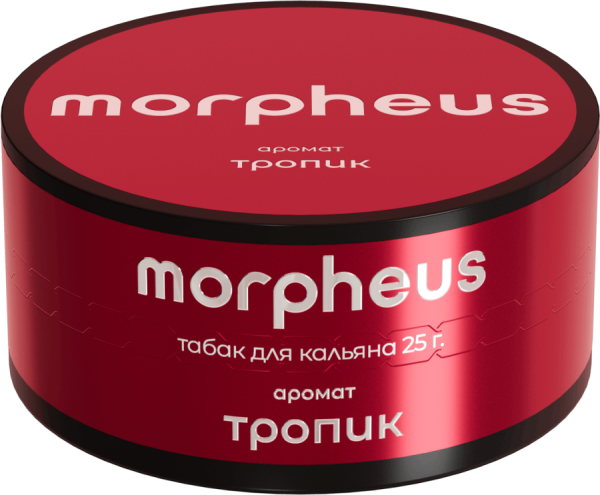 Morpheus Тропик, 25 гр