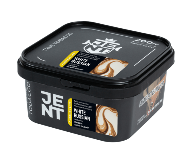 Jent Alcohol Line с ароматом Белый русский (White Russian), 200 гр