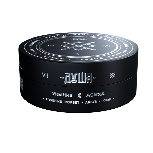 ДУША 7 Грехов Acedia/Уныние (Ягодный сорбет, арбуз, киви), 25 гр