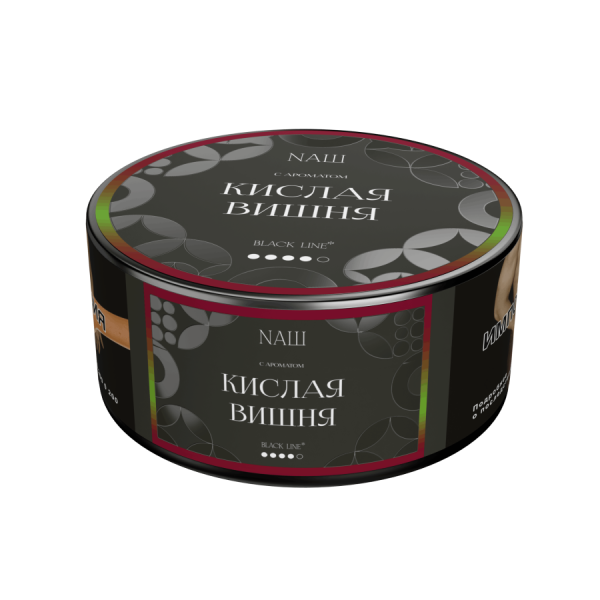 NAШ Black Кислая вишня, 100 гр