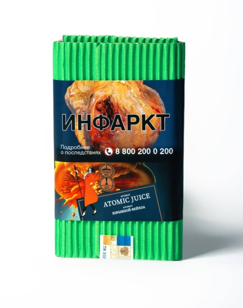 Satyr Atomic Juice (Фейхоа), 100 гр