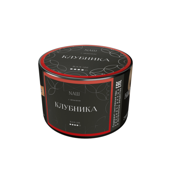 NAШ Black Клубника, 40 гр